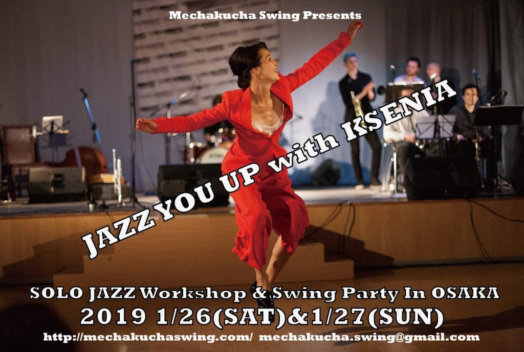 jazz,you,up,KSENIA,RUSSIA,lindyhop,lindyhopper,dance,jazadance,