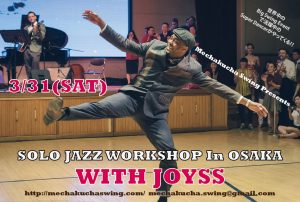 joys,solojazz,lindyhop,lindyhopper,swingdance,swingjazz,vintagejazz