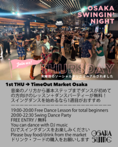 OSAKA SWINGIN’ NIGHT @ 1st - TimeOut Market 2-4th - Cafetin de Buenos Aires